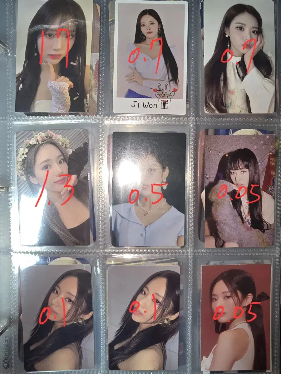 Fromis 9 park jiwon photocard Ando