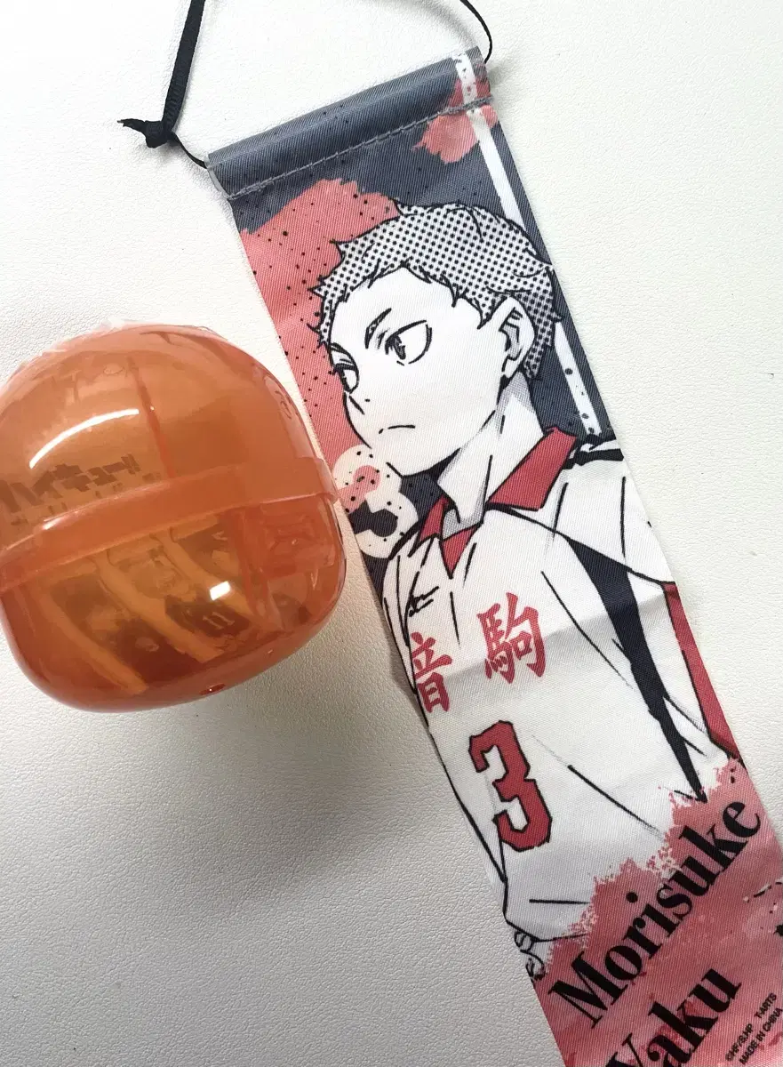 Haikyuu Gachayaku Morisuke Mini Tepistries for Sale