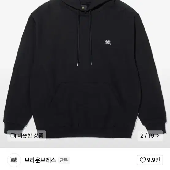 브라운브레스 TAG OG HOODIE - BLACK 후드티 블랙 M