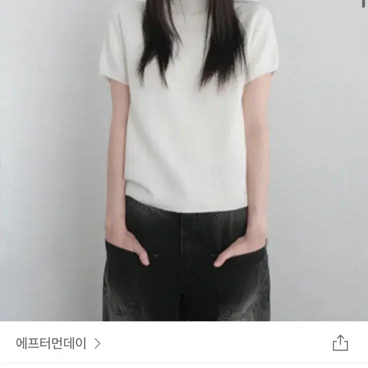 에프터먼데이 holgarment mock-neck top 반팔니트