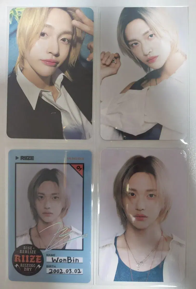 Rize wonbin fan con md photocard