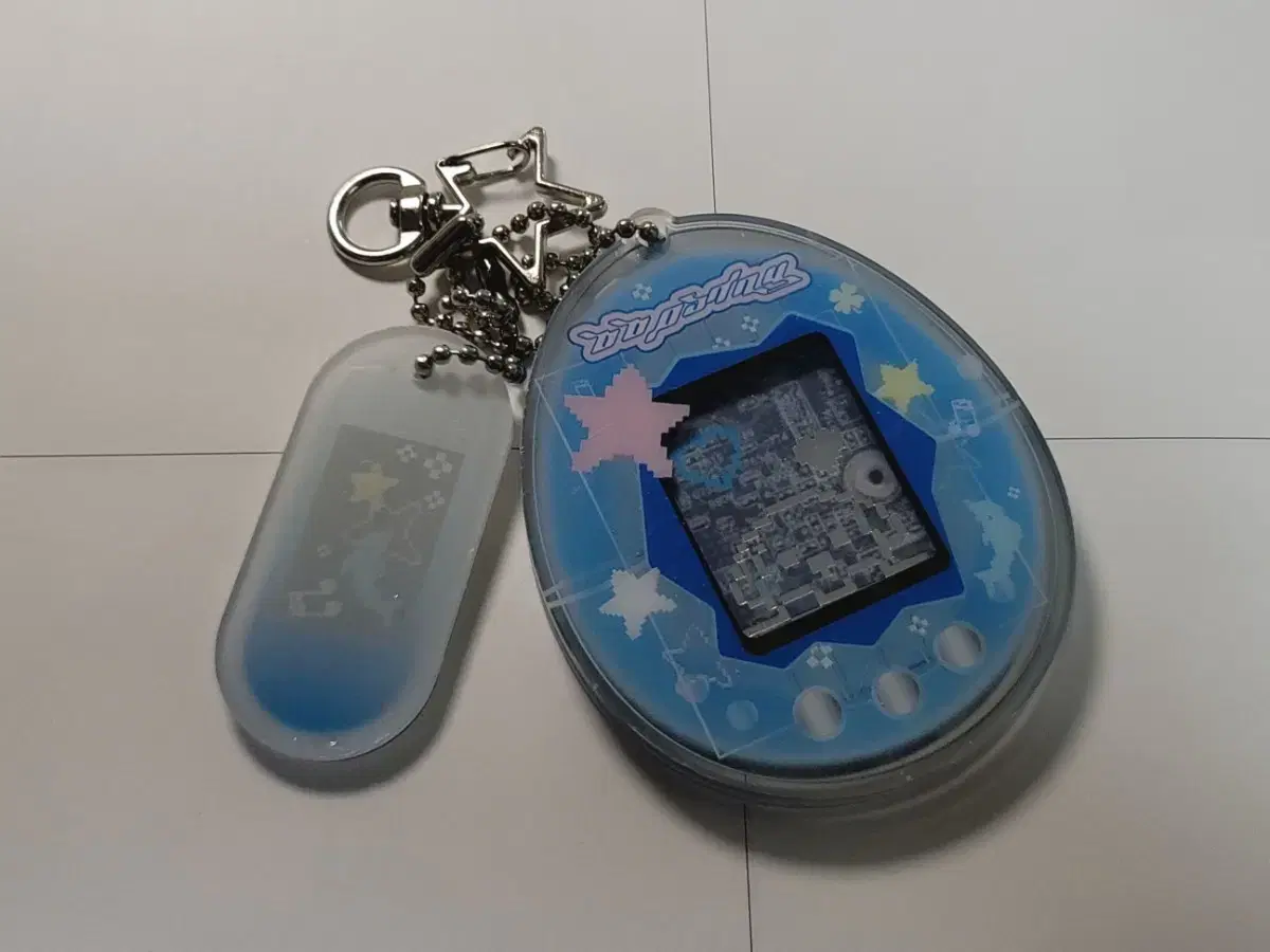 Sell Tamagotchi Warrant Holders