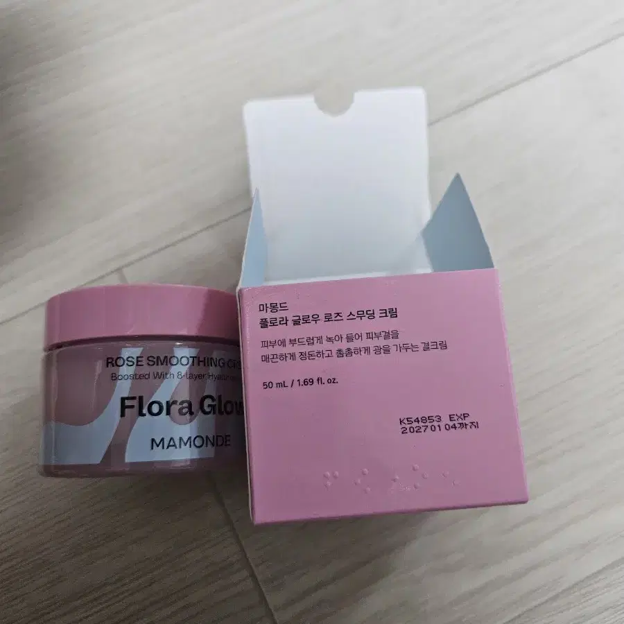 마몽드 로즈 스무딩크림 50ml