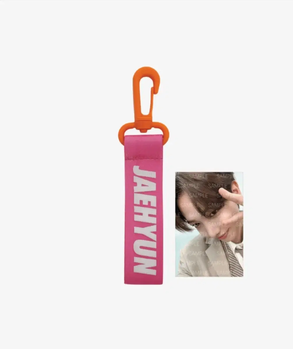 Boynextdoor 19.99 myung jaehyun Keyring