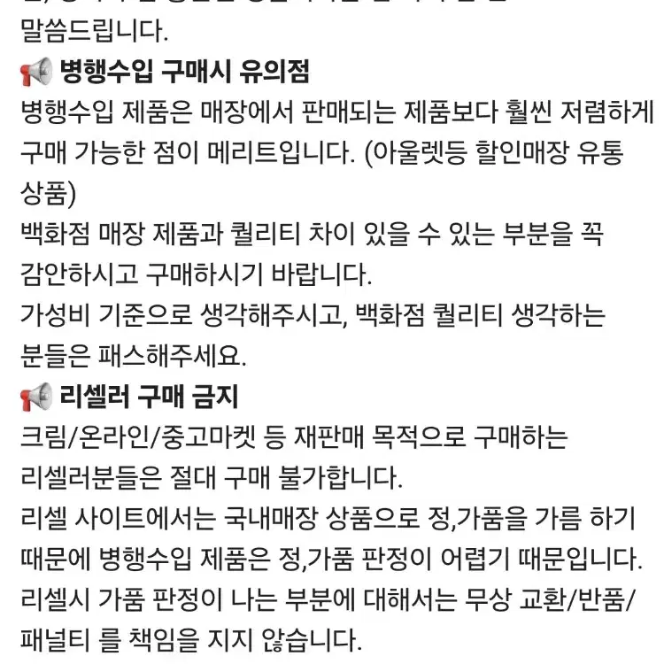 스투시 베이직 후드티 :)