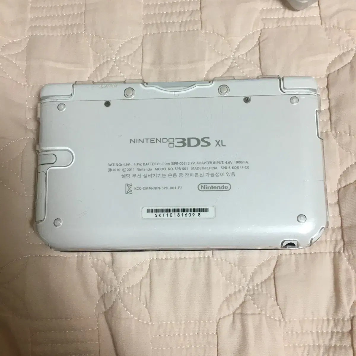 닌텐도 3ds xl 화이트 판매합니다