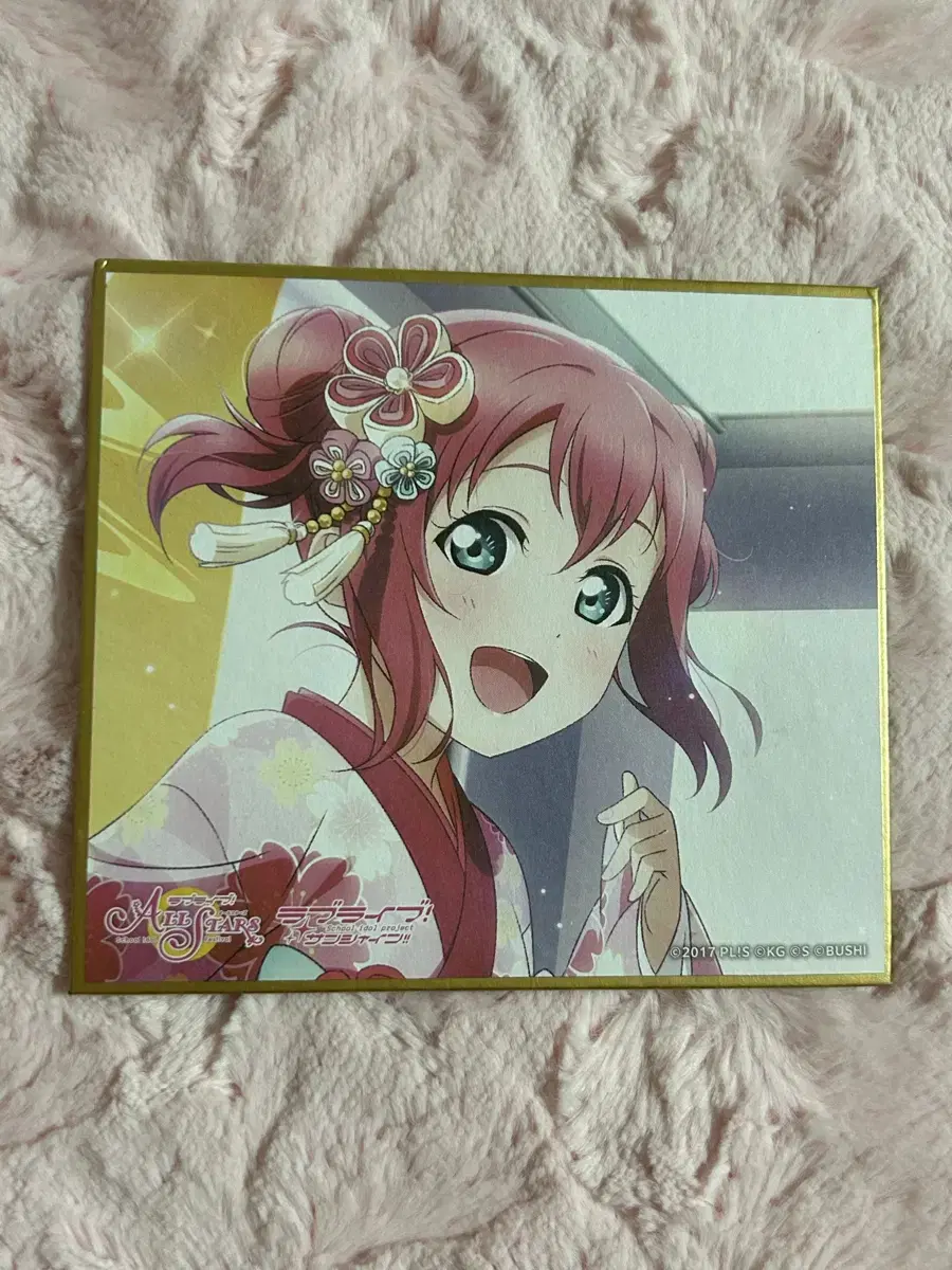 LoveLive Lula Kurosawa Ruby All-Stars Color Paper sell Aqua Sunshine