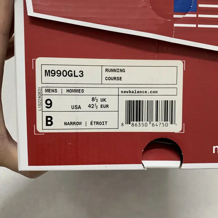 뉴발란스 990 270 팝니다. made in usa