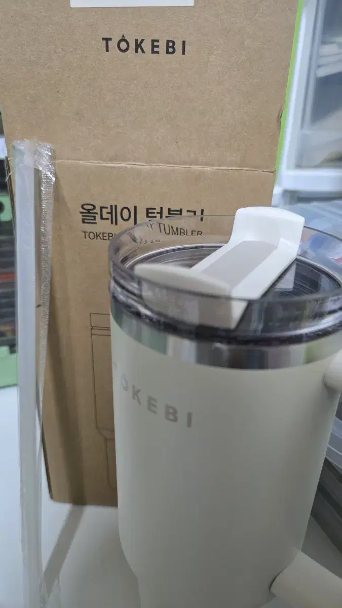 도깨비방망이 올데이 텀블러 (38oz / 1.12L)