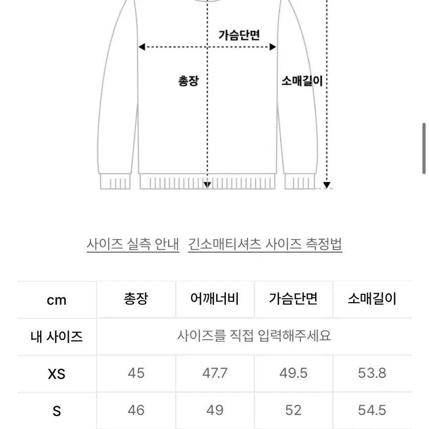 무신사스탠다드 우먼 크롭 후드집업 m 그레이