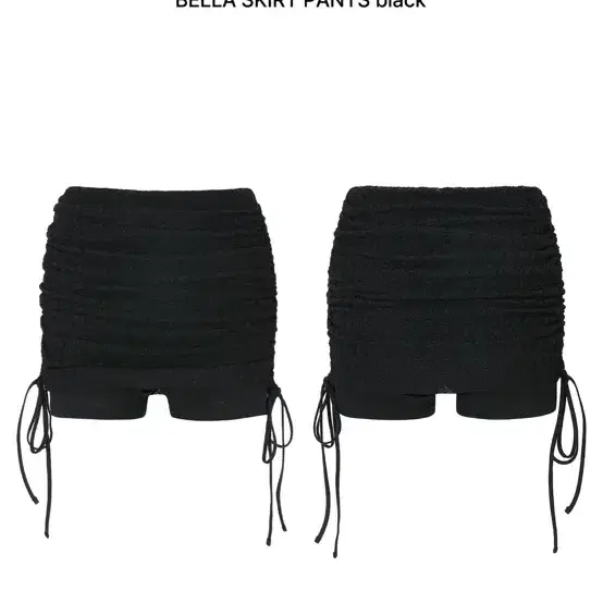 페인오어플레져 bella skirt pants black