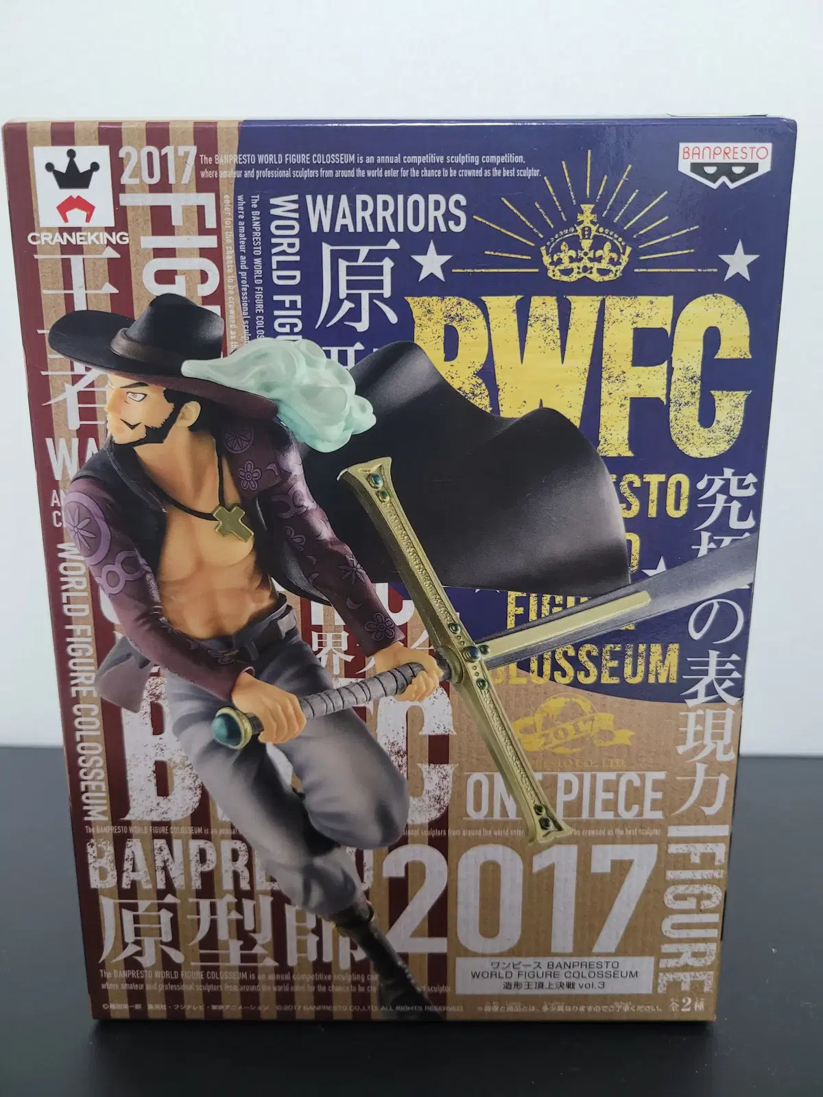 ONEPIECE Jo Form King Summit BWFC 2017 vol.3 - Mihawk (Unsealed)