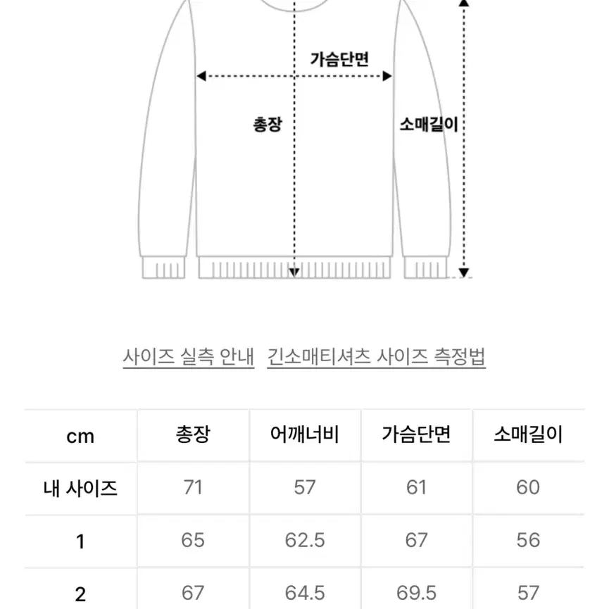 오프닝 프로젝트 후드티 블랙 3