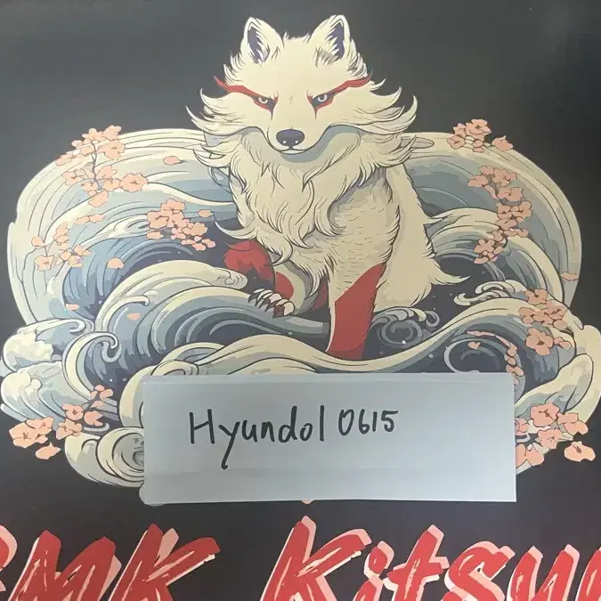 Gmk kitsune base