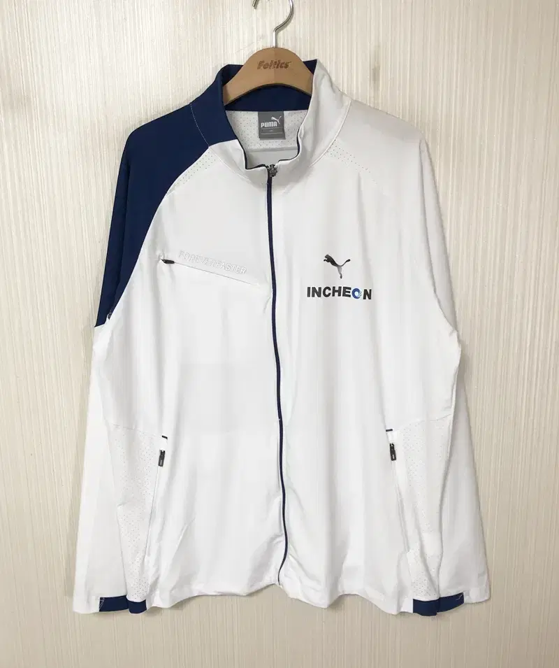 Puma National Team Incheon Jacket/Short XXL (110)