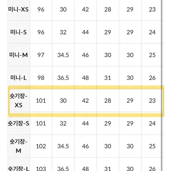 원로그 어텀 원턱 핀턱 슬랙스 (브라운,그레이,아이보리)