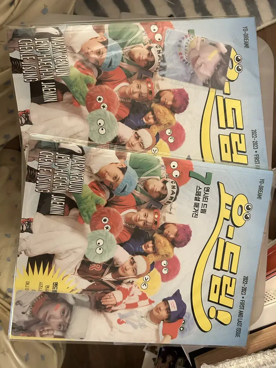 Unsealed nct dream Yodream Candy Magazine haechan renjun sealed Photocard