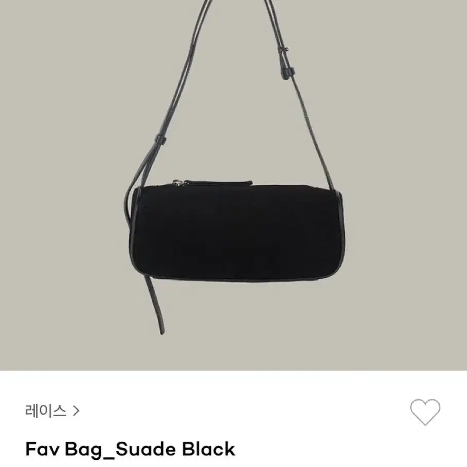 rrace fav bag