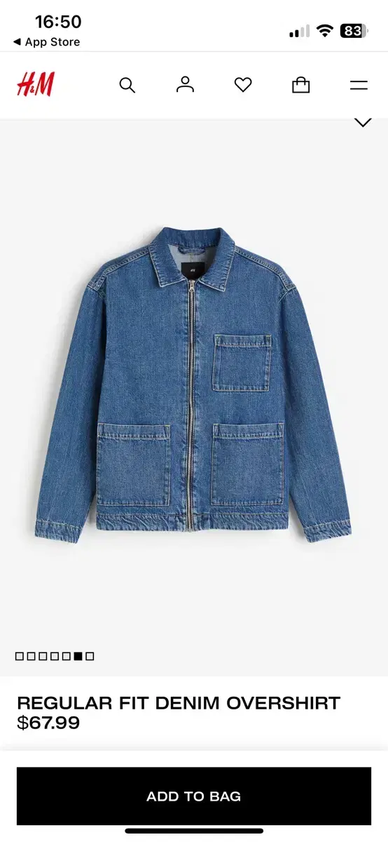 H&M Denim Jeans Jacket M