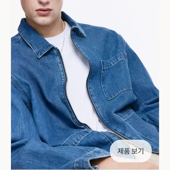 H&M 데님 청자켓 M