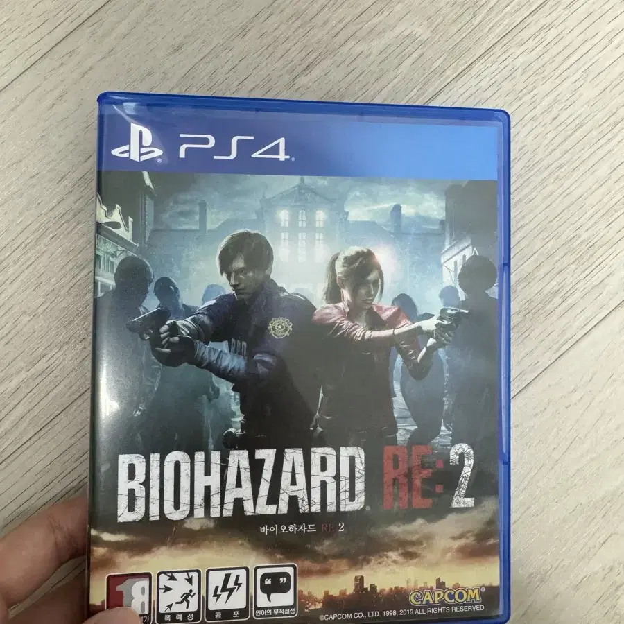 ps4, ps5 바이오하자드 re2 판매