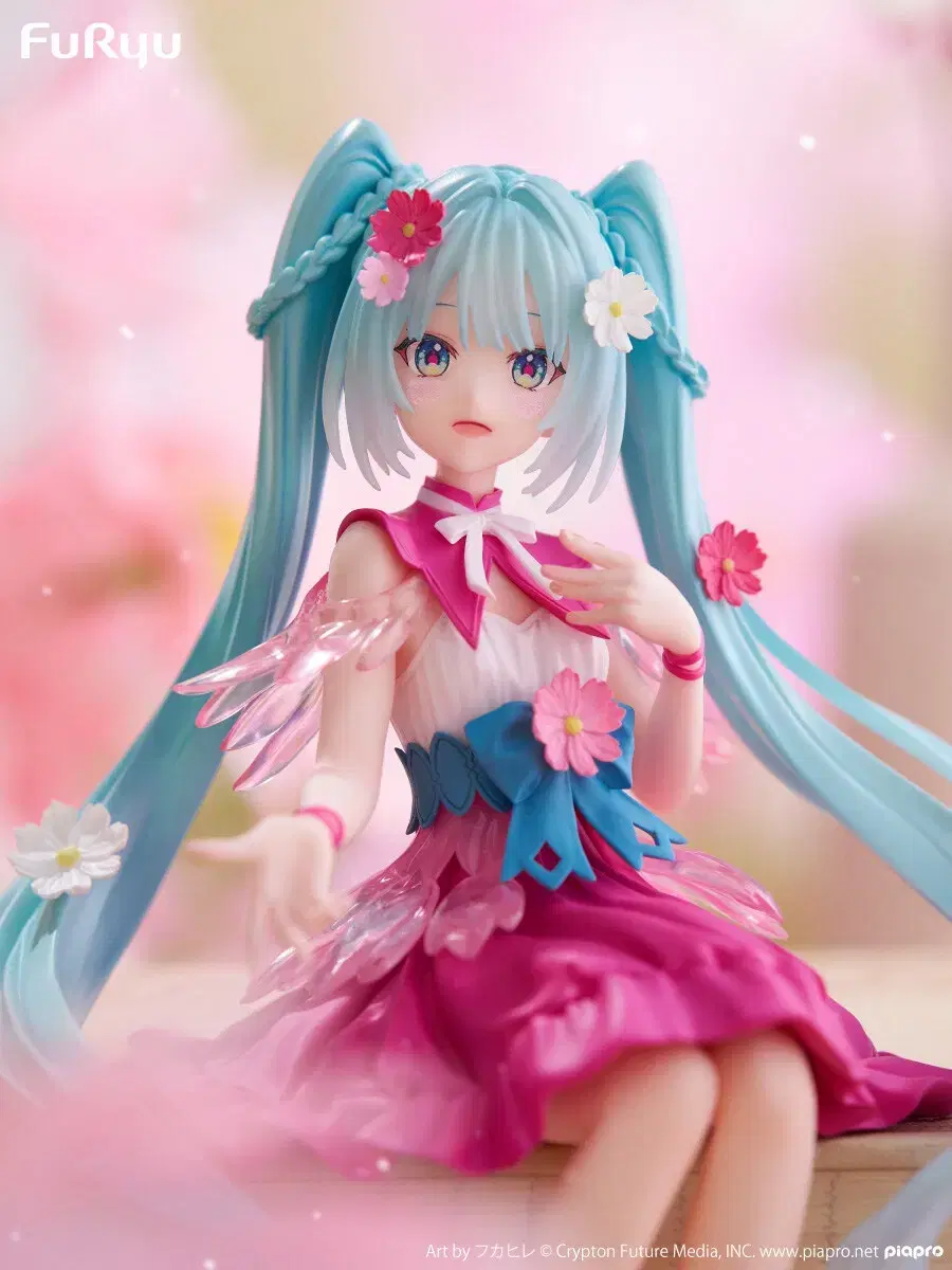 [In Stock] Hatsumemiku Noodle Stopper Figure Flower Fairy Cosmos