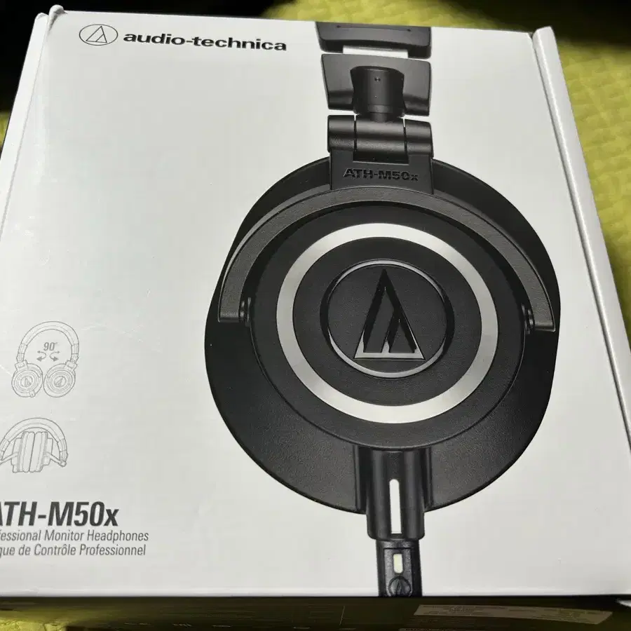 오디오테크니카 ATH-M50x 헤드폰