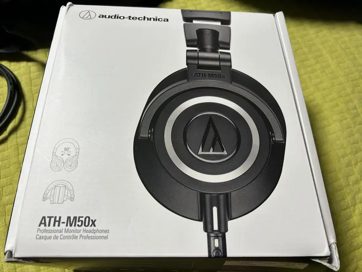 오디오테크니카 ATH-M50x 헤드폰