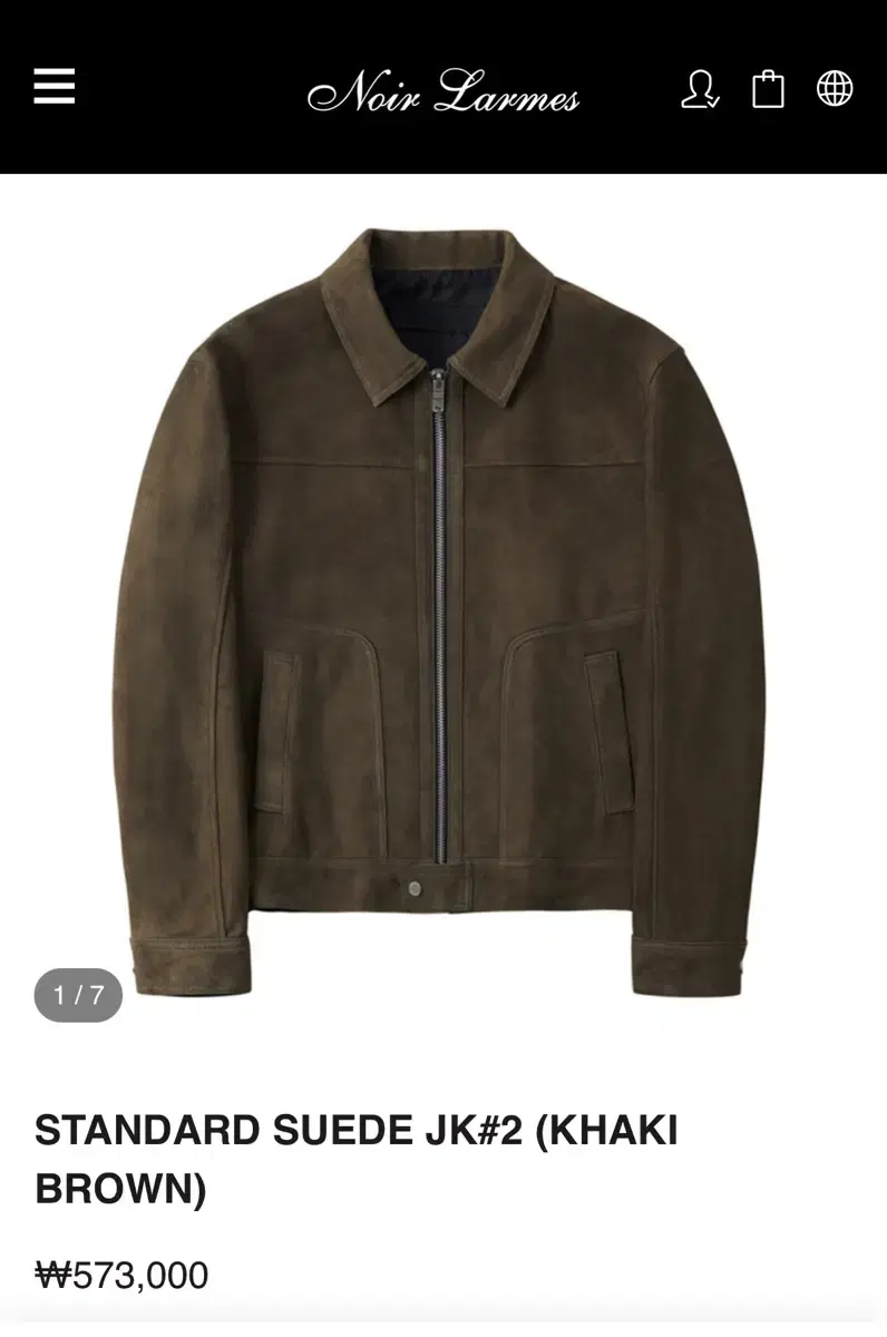 Noir L'Hermès Suede Jacket Khaki Brown