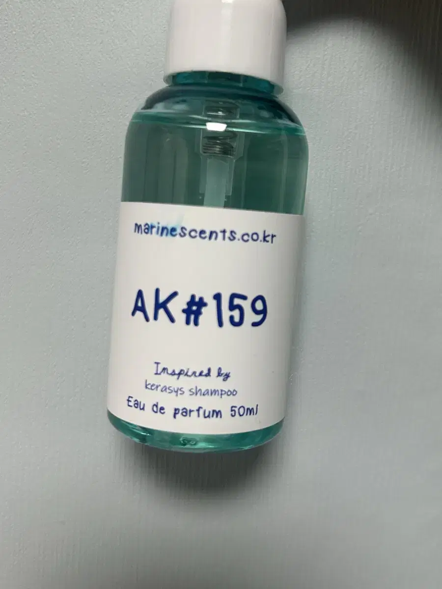 마린센츠 케라시스 샴푸 향수 50ml