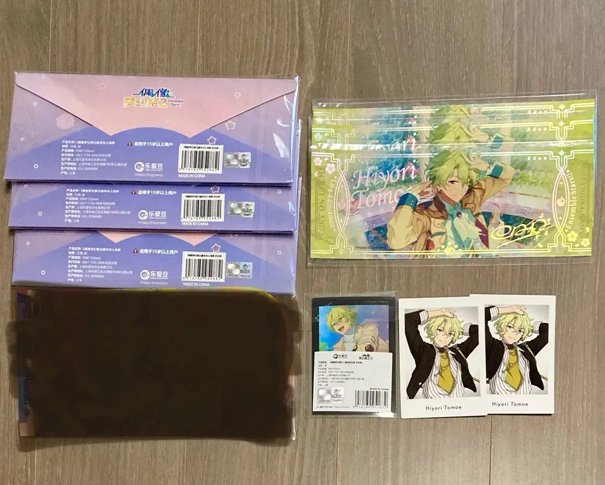 Half-priced Delivery Angsta Jungsta Lahti Carnival Aurora Hiyori Pasha