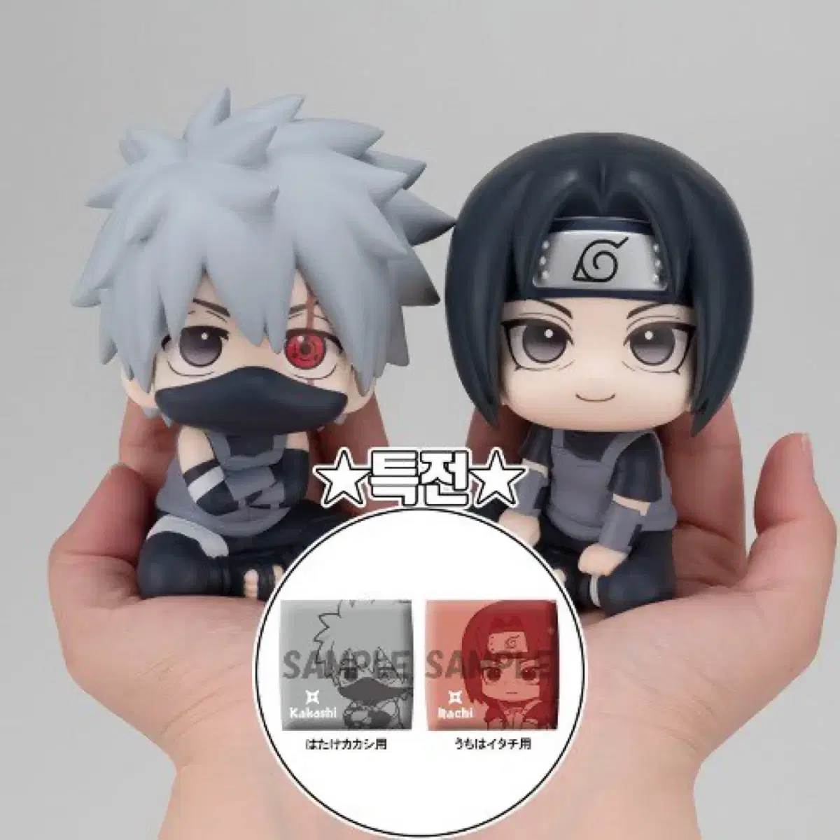 Kakashi Female Version Lookup & Itachi Female Version Lookup Set Unsealed (Pre-Order Benefit O)