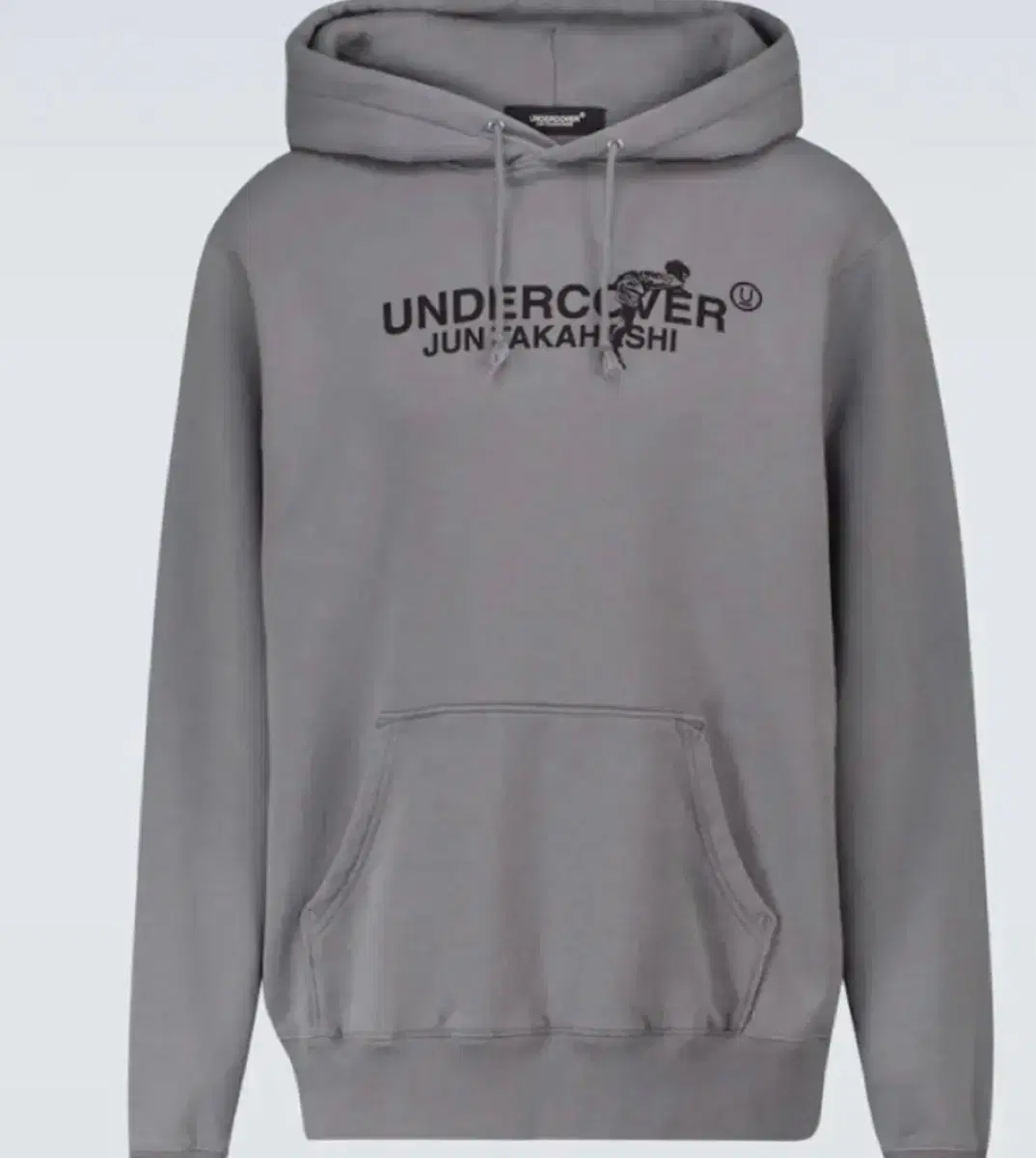 Undercover Hoodie Gray