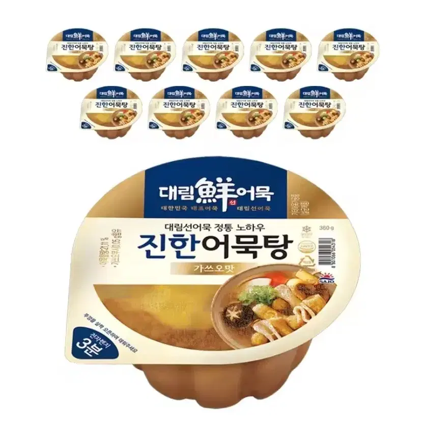 대림선 진한 어묵탕 가쓰오맛 360g 10개