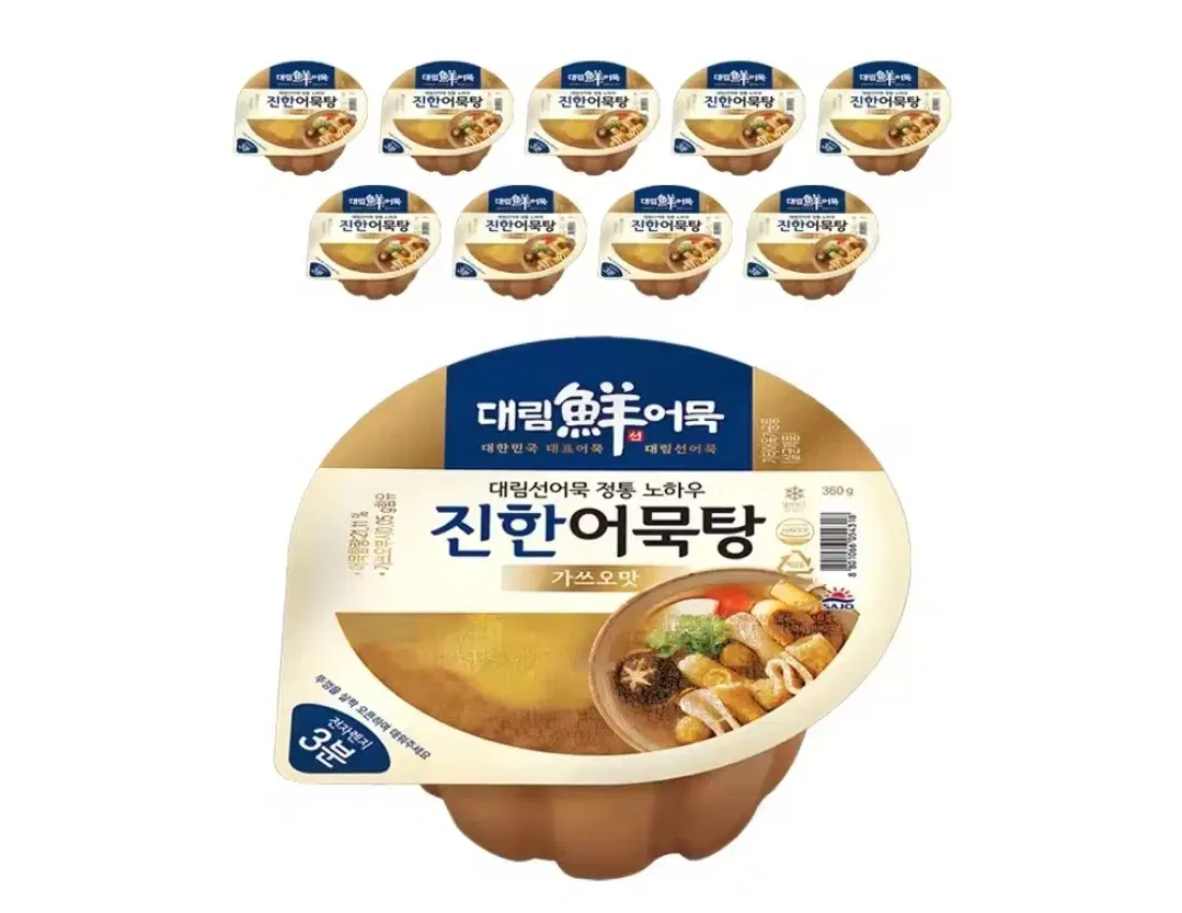 대림선 진한 어묵탕 가쓰오맛 360g 10개