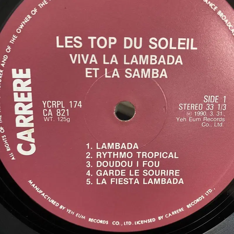 LAMBADA LP / AA3101