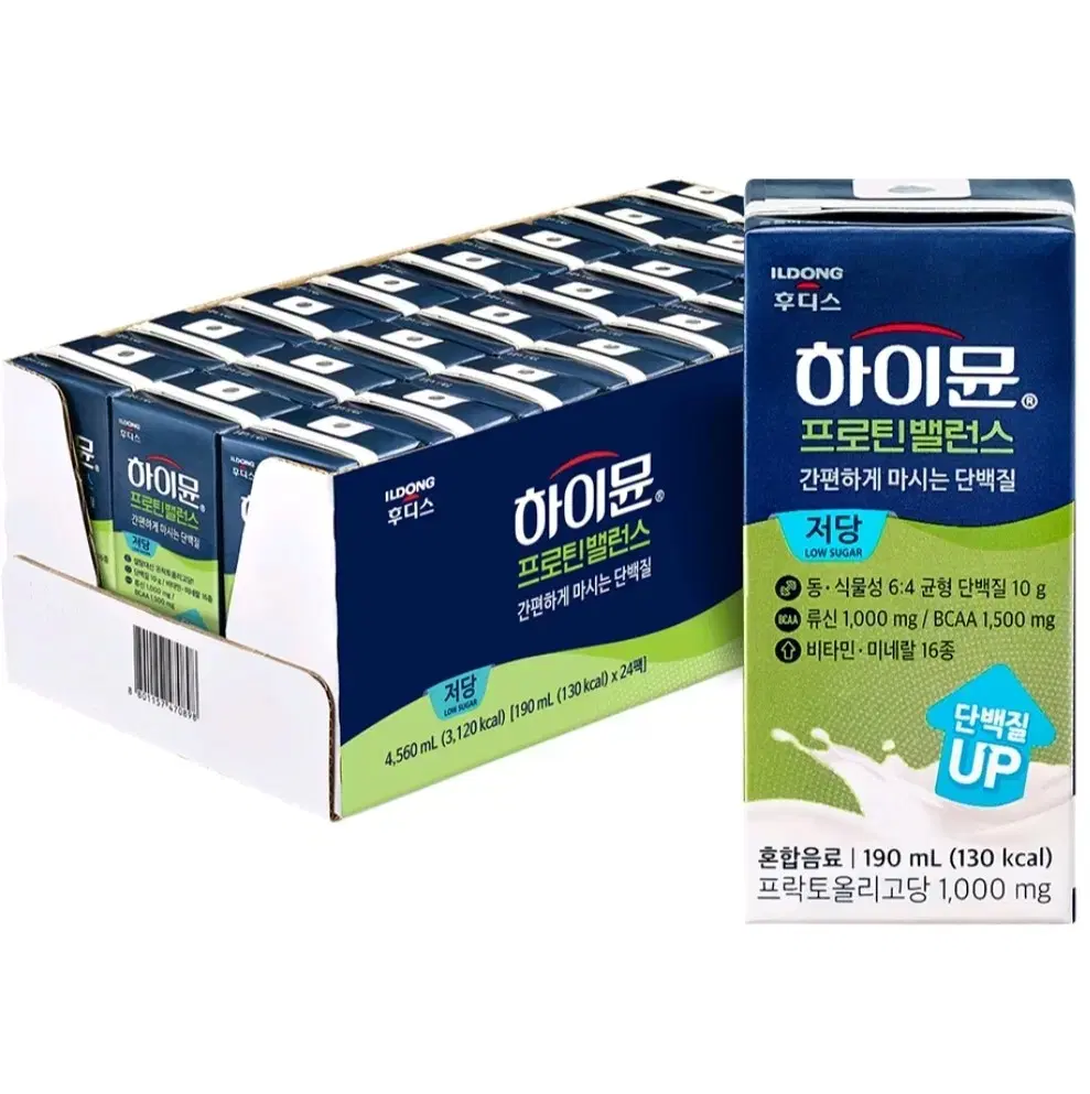 하이뮨 프로틴 밸런스 저당 음료 190ml 24개 마시는 단백질