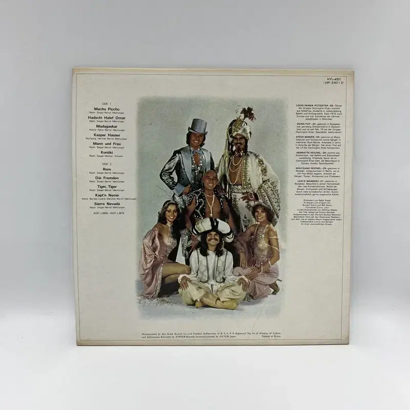 GENGHIS KHAN LP / AA3137