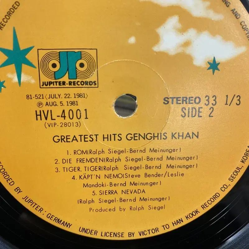 GENGHIS KHAN LP / AA3137