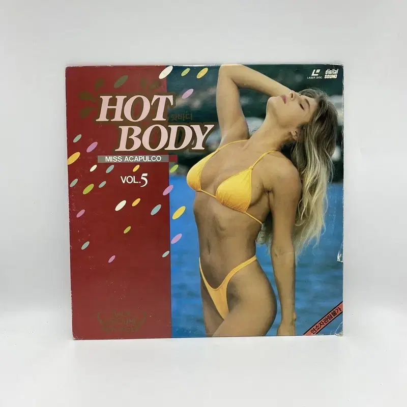 HOT BODY LD LP / AA3160