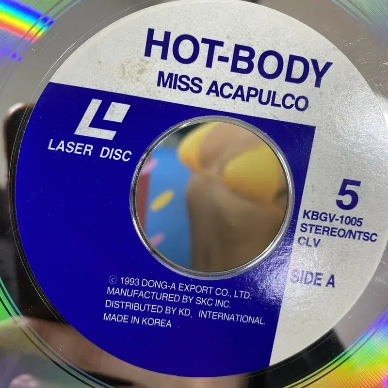 HOT BODY LD LP / AA3160