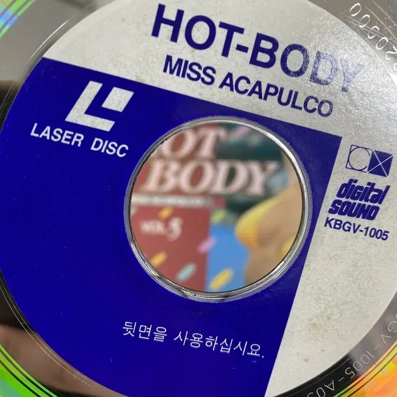 HOT BODY LD LP / AA3160