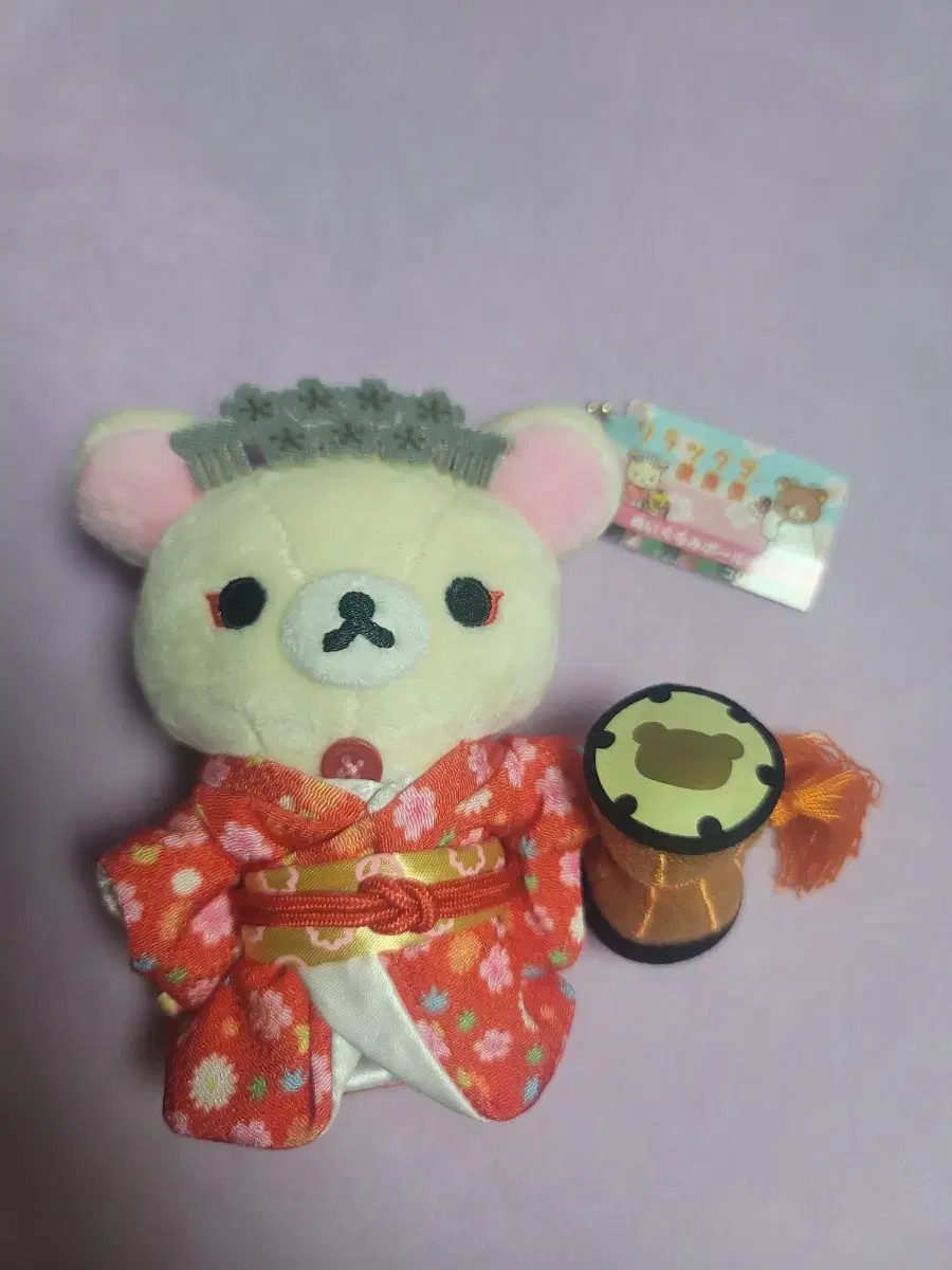 [January-only discount] Ginza Kabukiza Theater Collaboration Korilakkuma Keyring