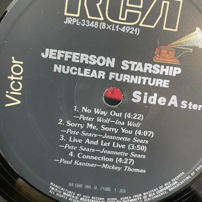 JEFFERSON STARSHIP LP / AA3221