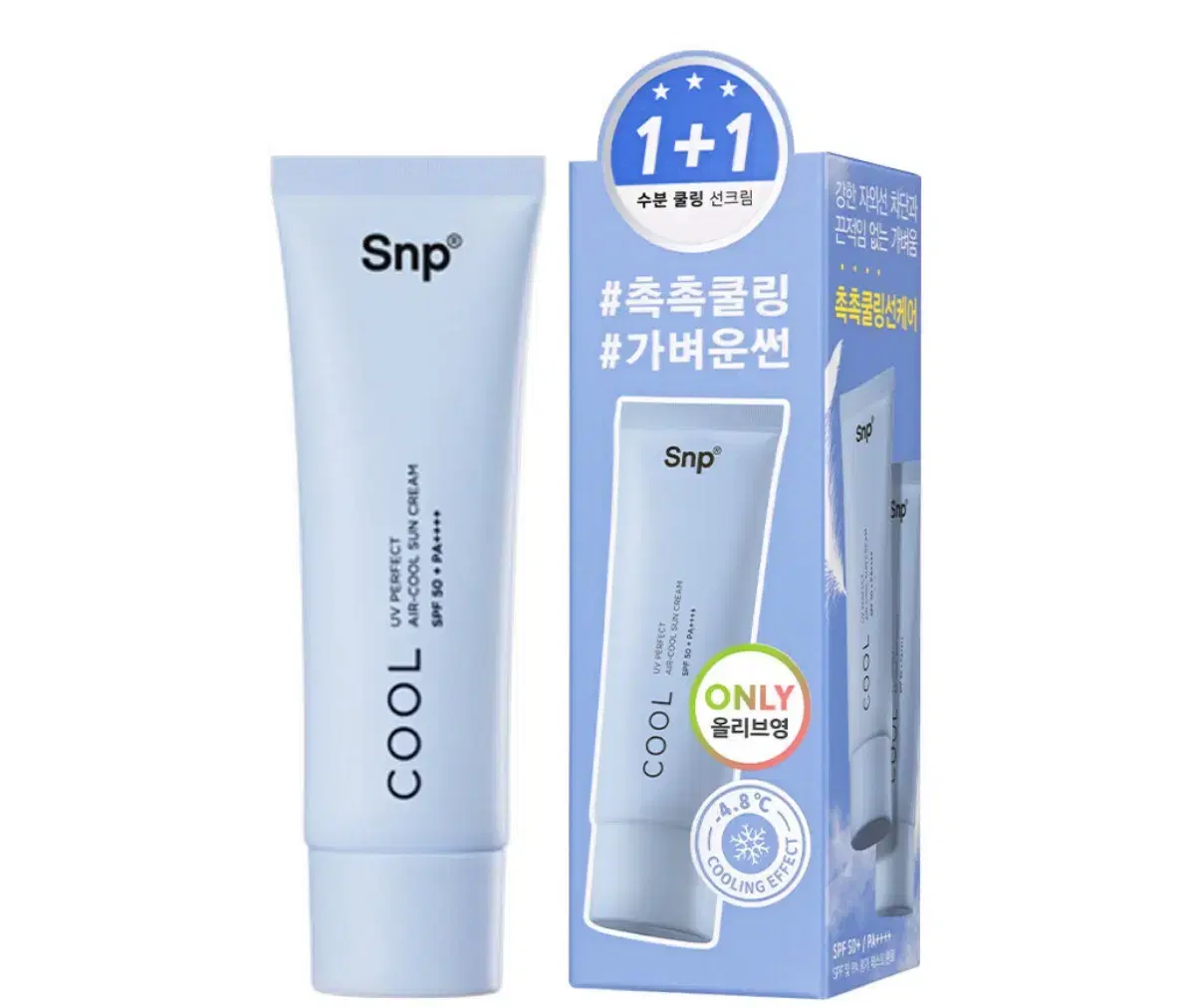 [1+1기획]SNP UV 퍼펙트 에어쿨 선크림 더블 기획 (50ml+50