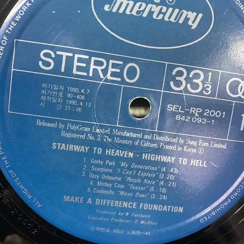 STAIRWAY TO HEAVEN LP / AA3223