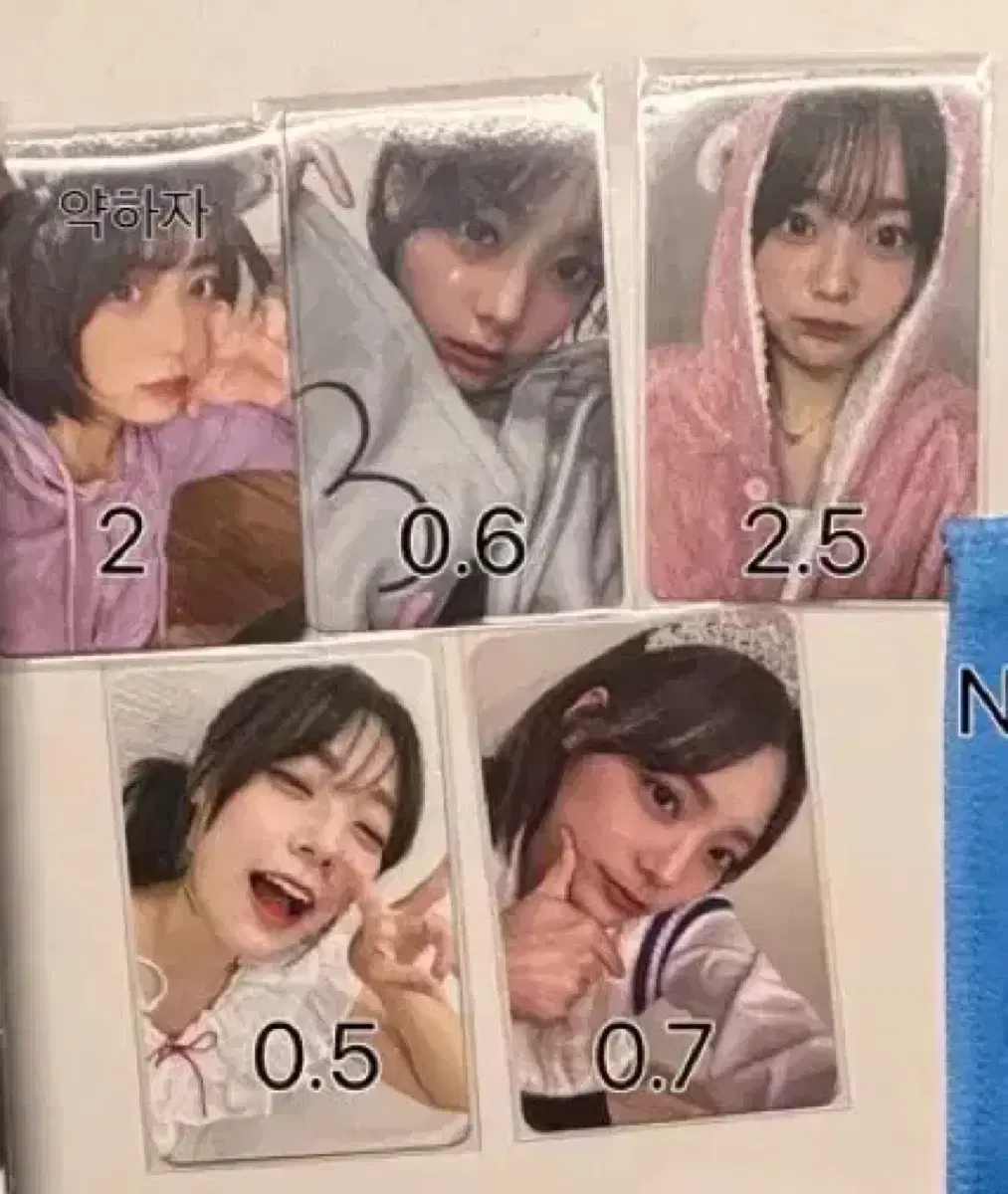 QWER lee siyeon Discord unreleased photocard photocard NMB48 Merchandise wts Sells