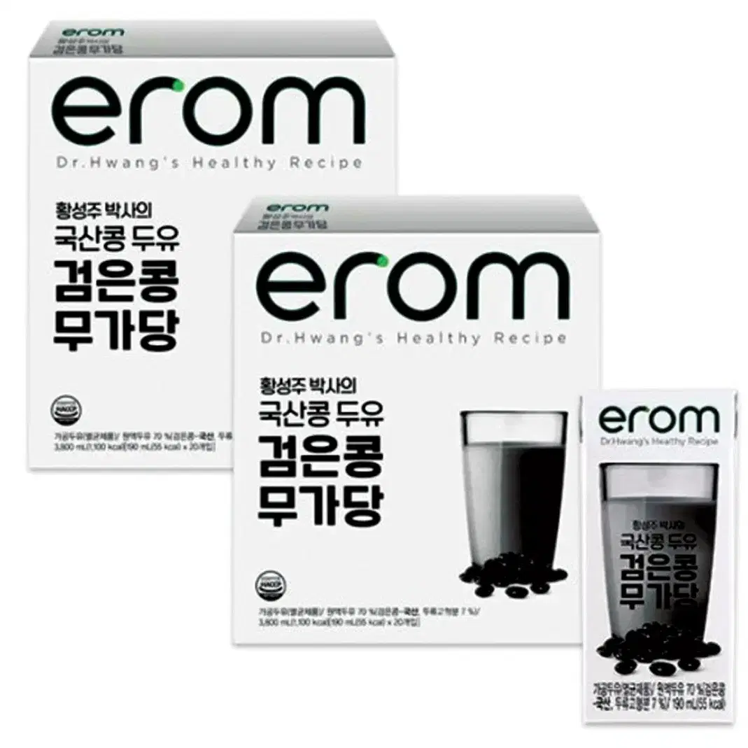 황성주 국산콩 검은콩 무가당 두유 190ml 32팩