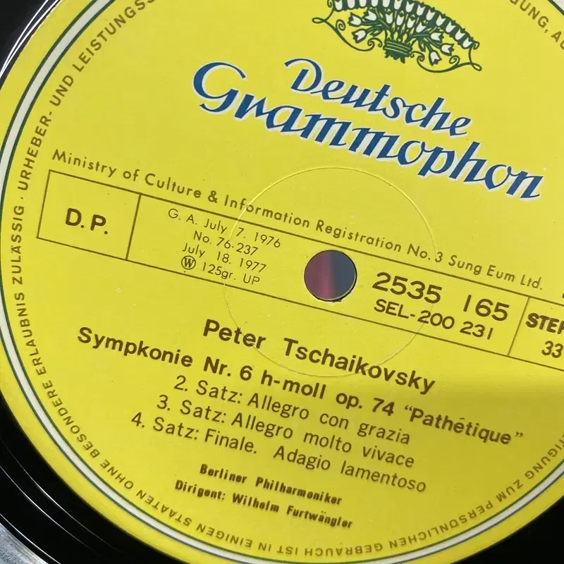 PETER TSCHAIKOVSKY LP / AA3344