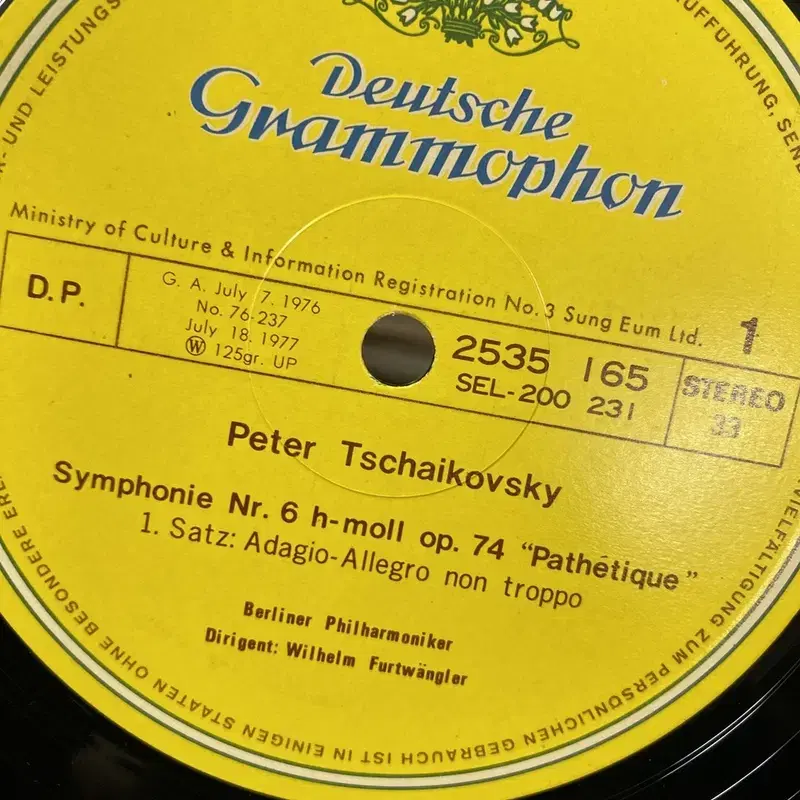 PETER TSCHAIKOVSKY LP / AA3344